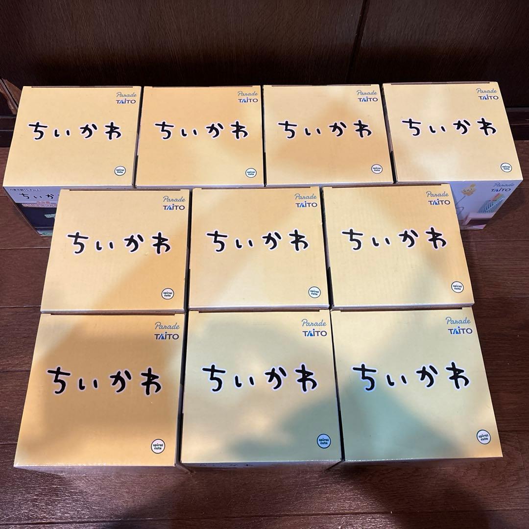 【新品未開封】ちいかわ うさぎ USBスタンドライト　10個