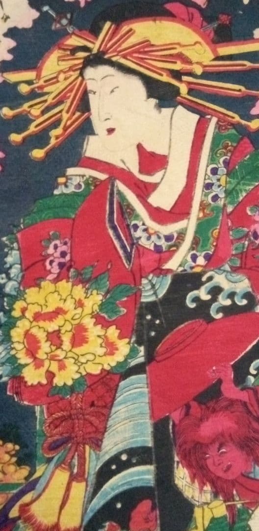 浮世絵、當世美人揃、豊原国周画 明治元年出版、三枚綴りか五枚綴りの内の一枚売り