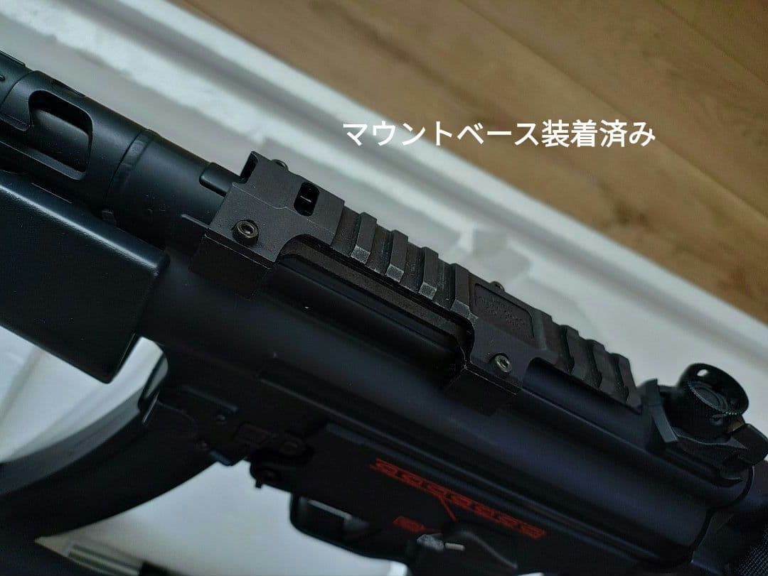 中古電動ガン　東京マルイ MP5 A5 ハイグレードバージョン+α