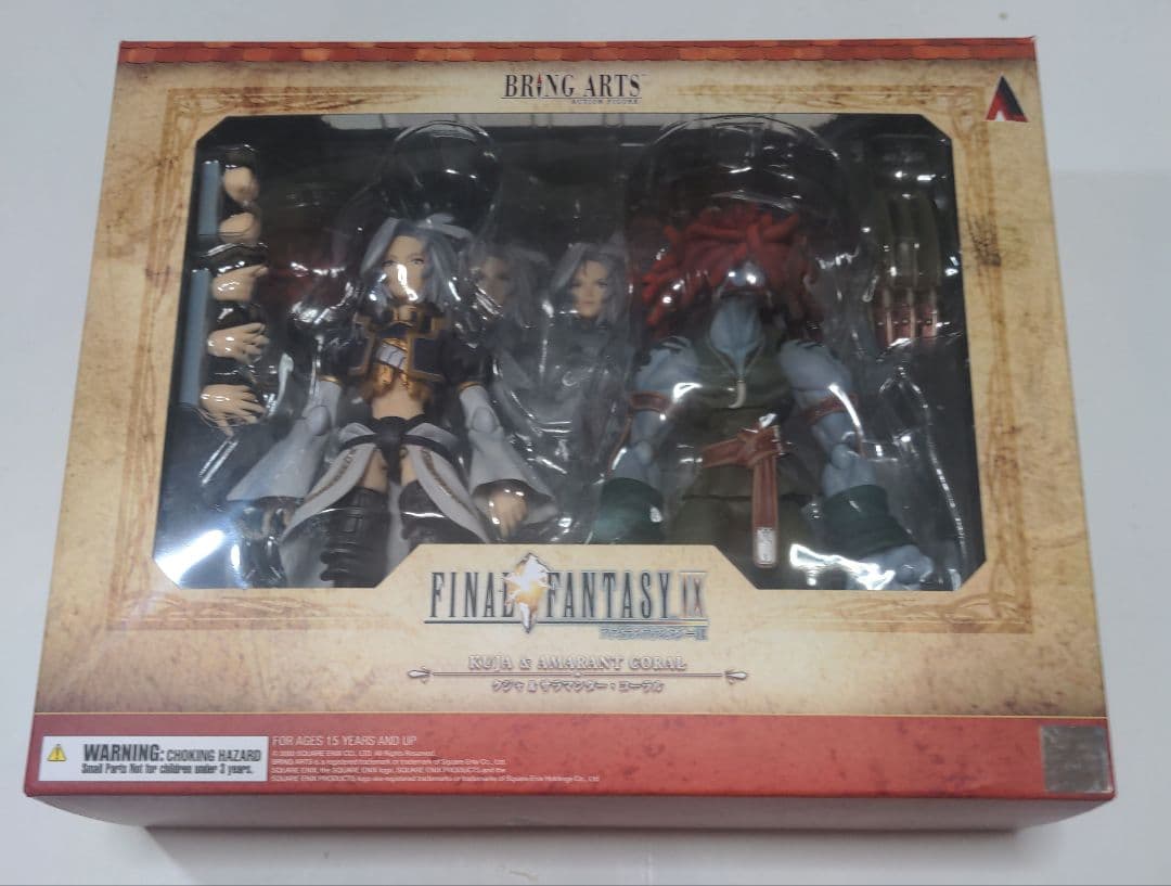 FFIX BRING ARTS クジャ＆サラマンダー・コーラル