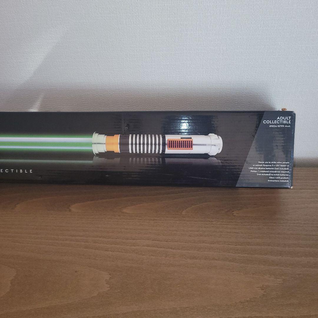 STAR WARS ルーク・スカイウォーカー フォースFXライトセーバー