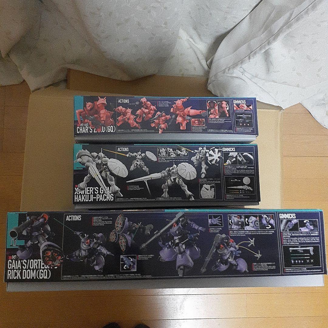 Y*i様 HG ガンプラ GQ系 3体セット まとめ売り
