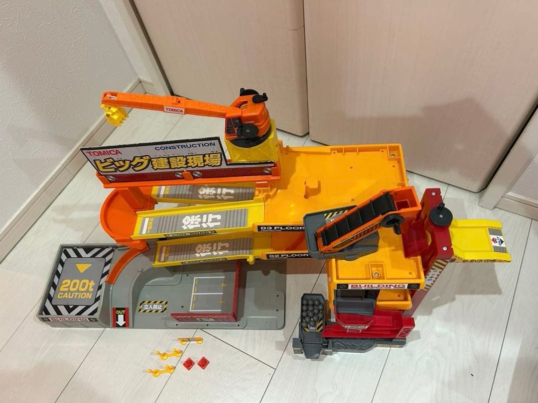 トミカ　ビッグ建設現場　廃盤