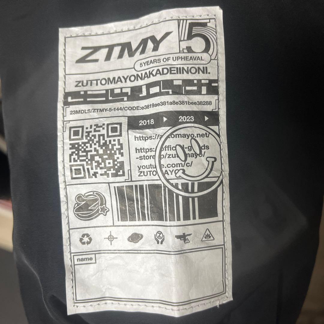 未使用 ずっと真夜中でいいのに。 ずとまよ 5周年記念ジャケット 黒 Mサイズ