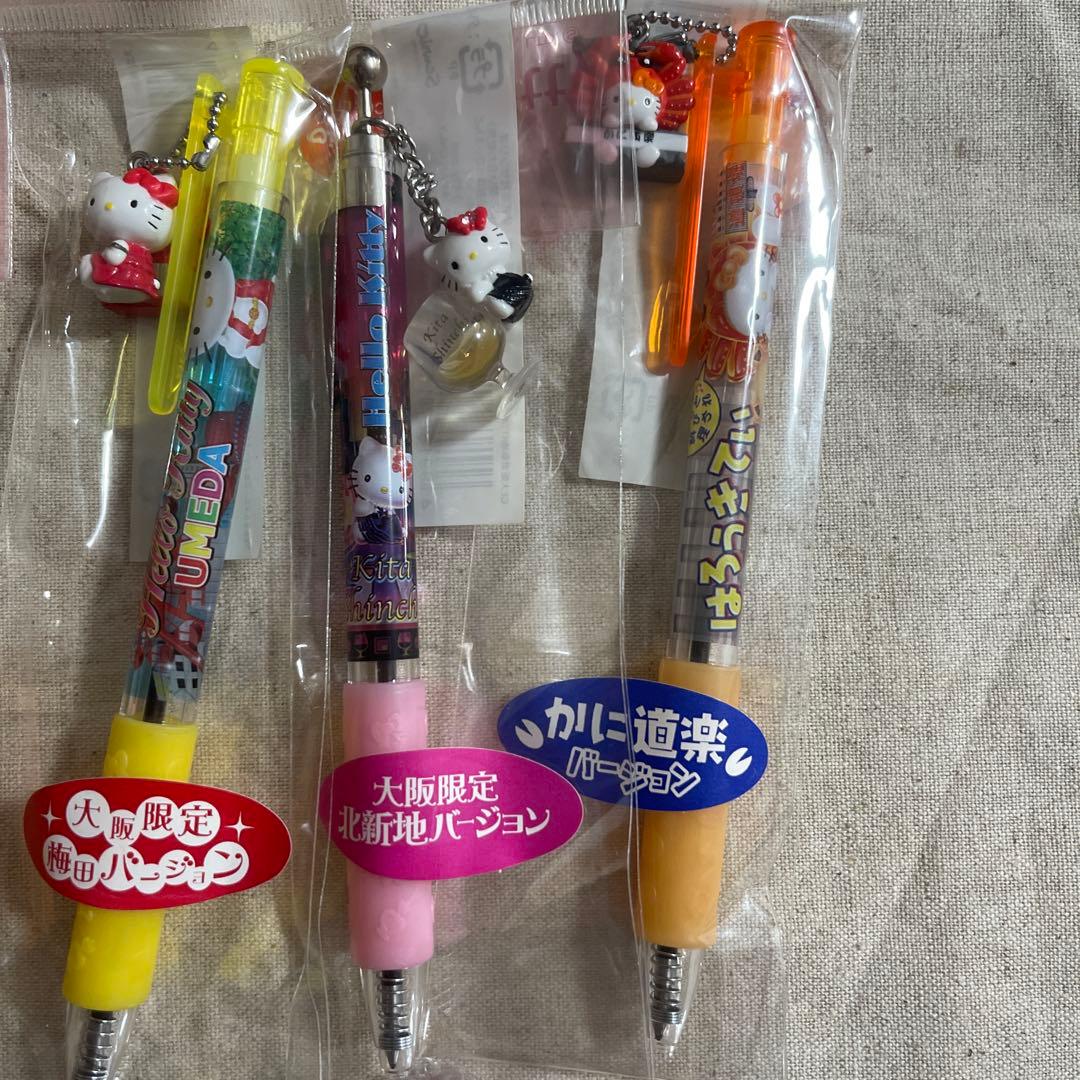 【レア】ご当地　ハローキティ　ボールペン　大阪限定　9本