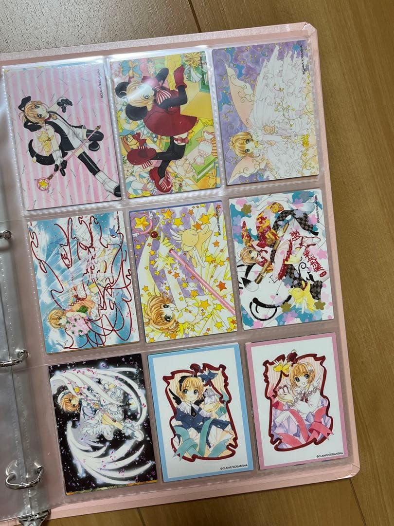 i*d様 カードキャプターさくら　トレカと公式バインダーのセット【さくらカード編