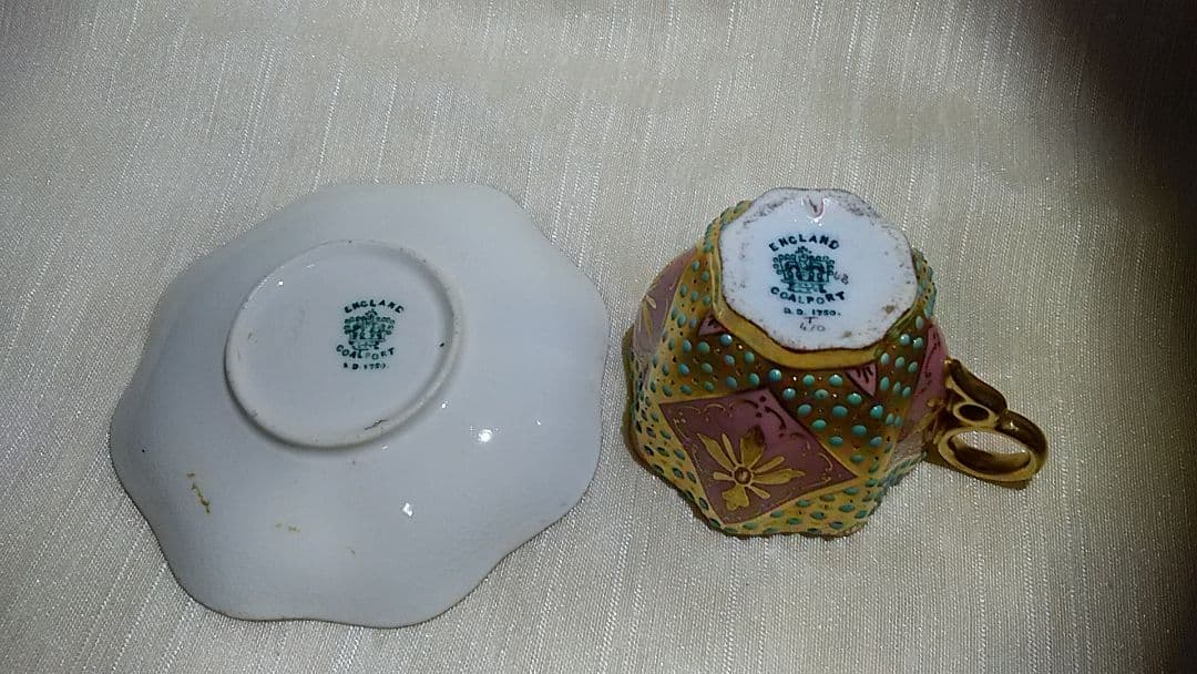 コールポート　アンティークデミタス