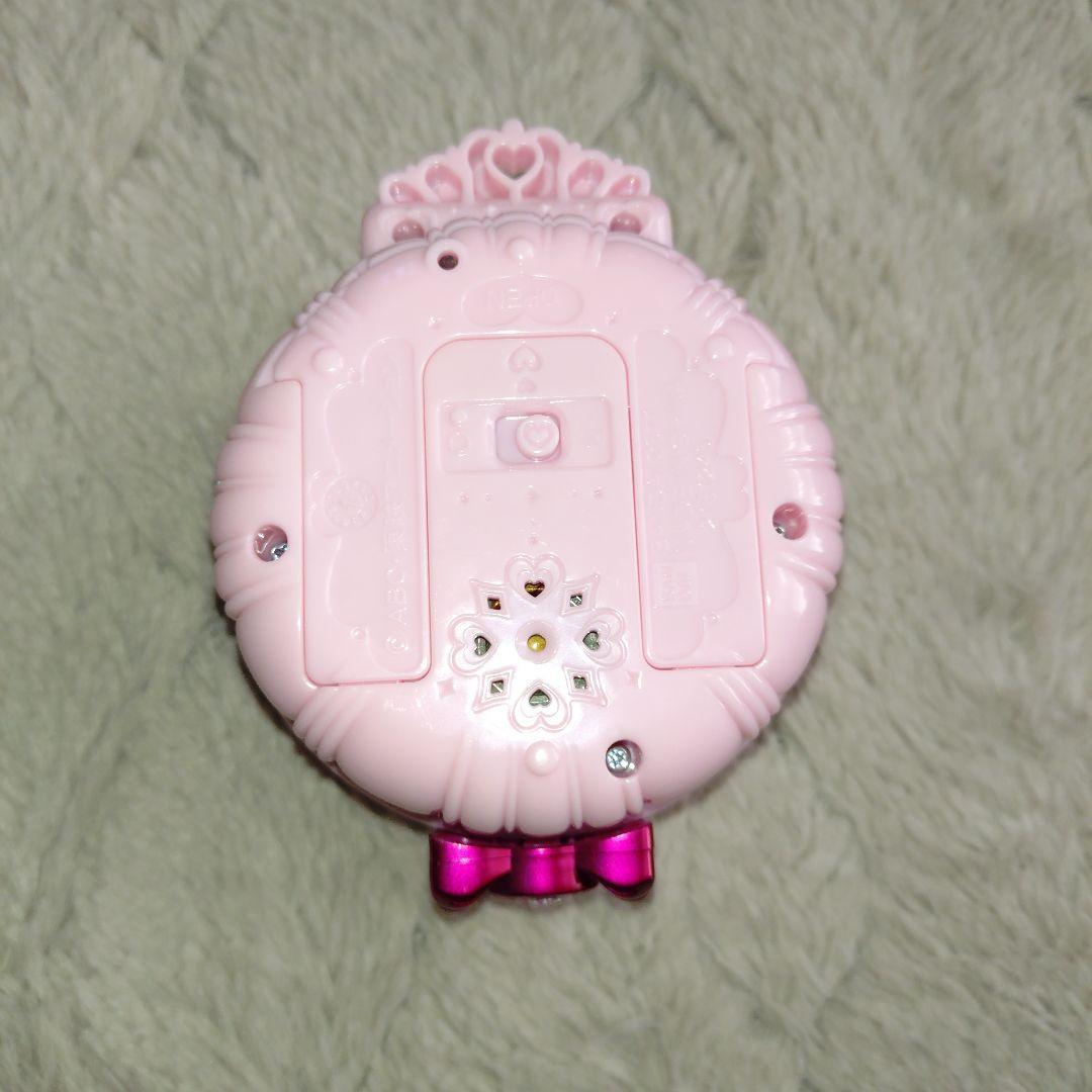 スマイルパクト　キュアエコーデコル