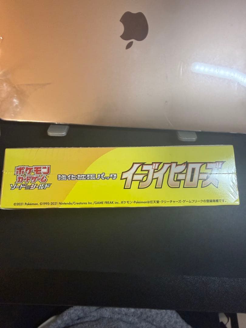 イーブイヒーローズ 未開封 シュリンク付き