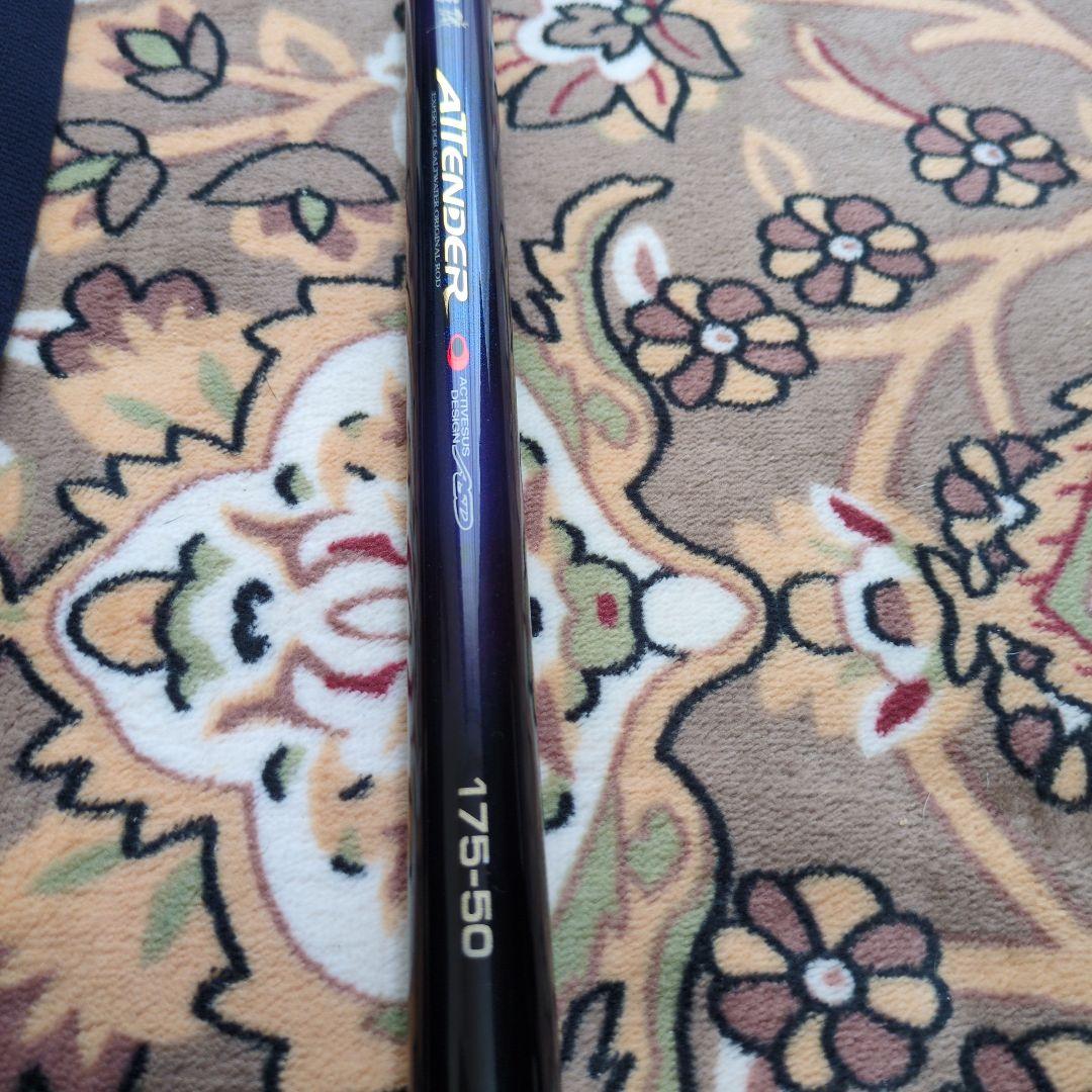 がまかつ がま磯アテンダー 175-50(1回使用)