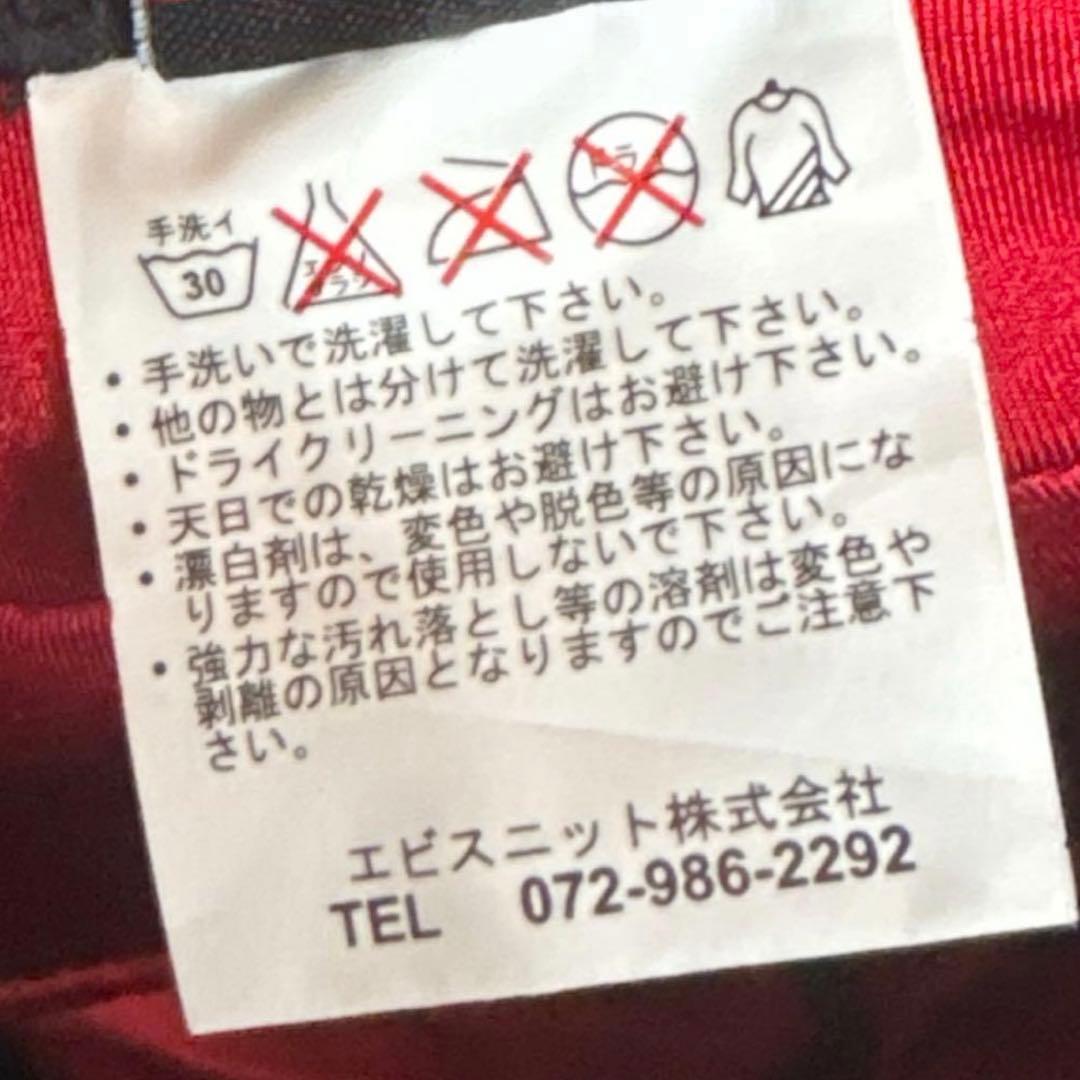 northpeak BLACK 黒　上下　X L タグ付き　プロテクター　スノボ