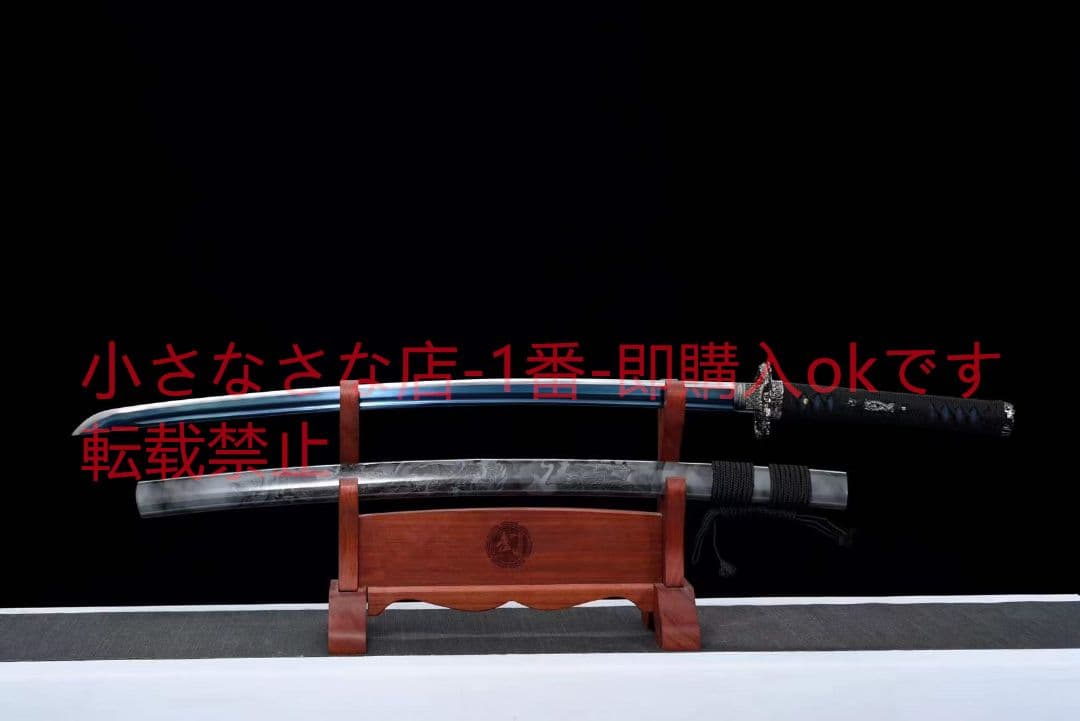 焼藍武士刀『影竜武士』武具　刀装具　日本刀　模造刀 居合刀