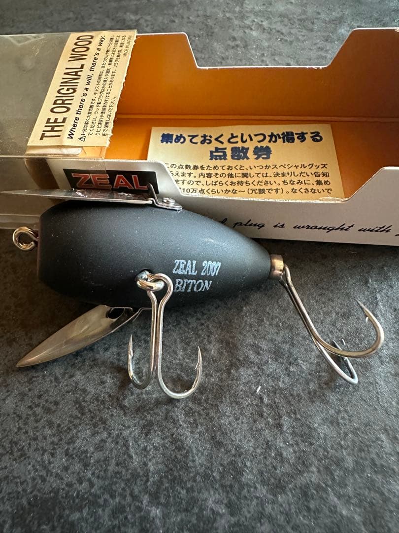 d*n様 ZEAL レア品7点セット