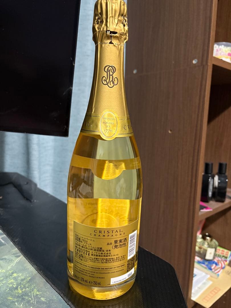 Louis Roederer Cristal 750ml ゴールド