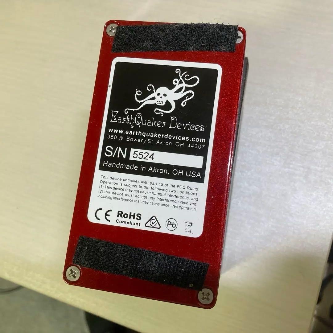 ギター EarthQuaker Devices Special Cranker