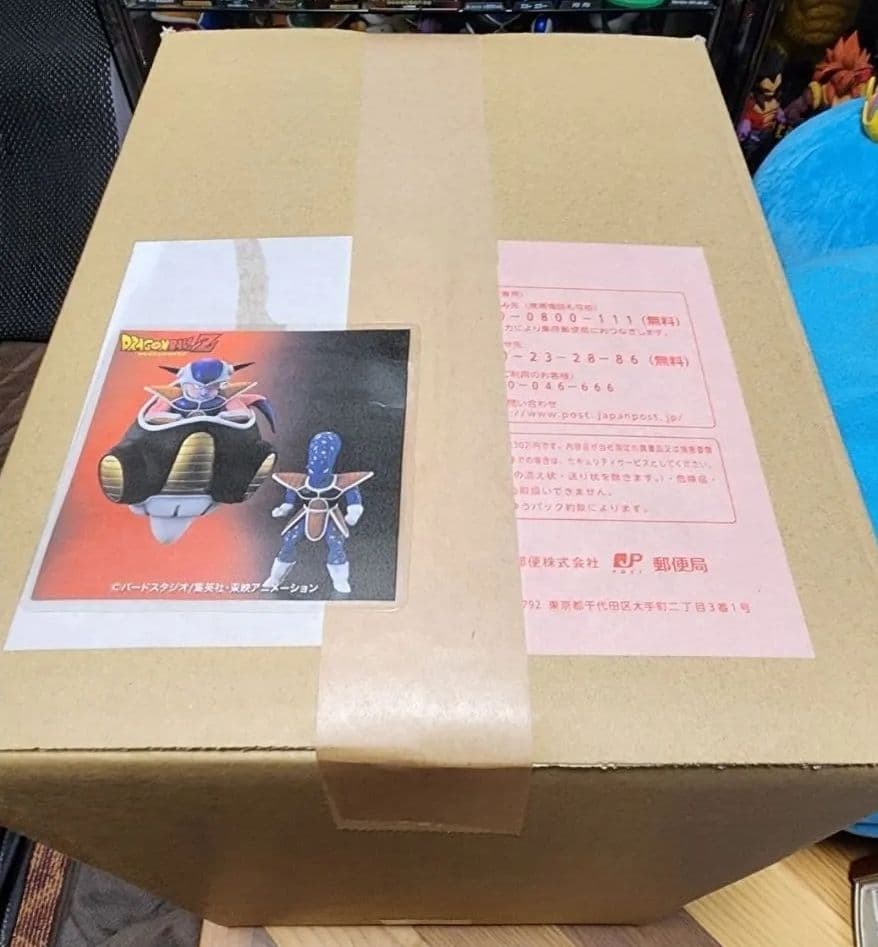 ドラゴンボール　アライズ　フリーザ　第一形態　ジーマ特典付き☆新品未開封品☆