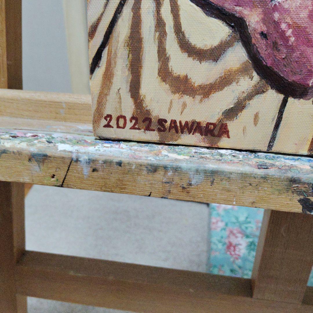 絵画、油彩、F4号、秋の柿とサツマイモ、佐原聖春