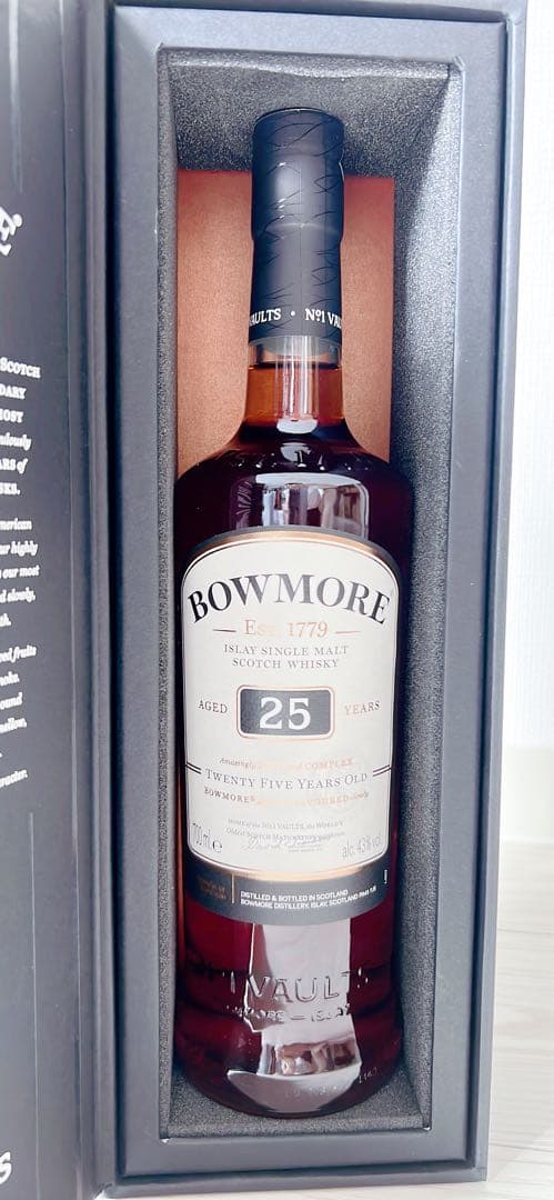 ボウモア　25年
