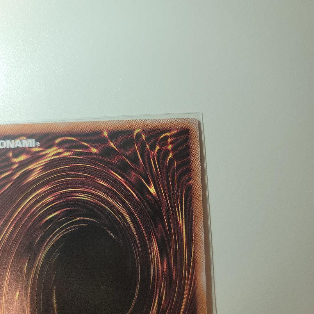 遊戯王 青眼の白龍 絵違い クオシク ブルーアイズ25th QCAC-JP021