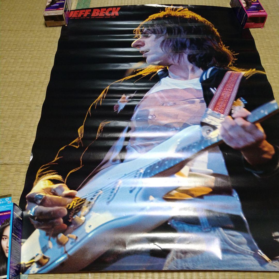 J*N様 JEFF BECK ポスター 大判75✕105センチ