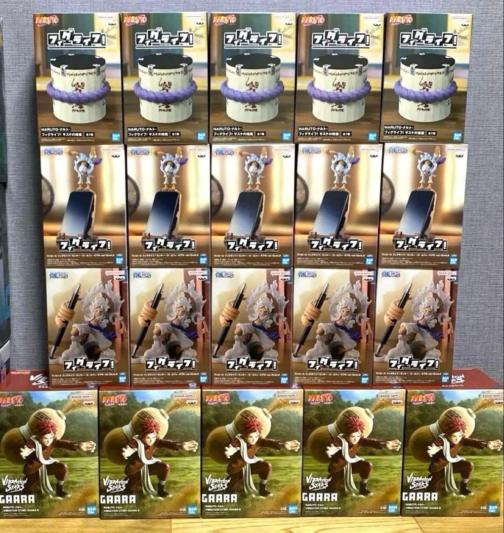 20箱セット ワンピース ナルト フィグライフ vibration stars