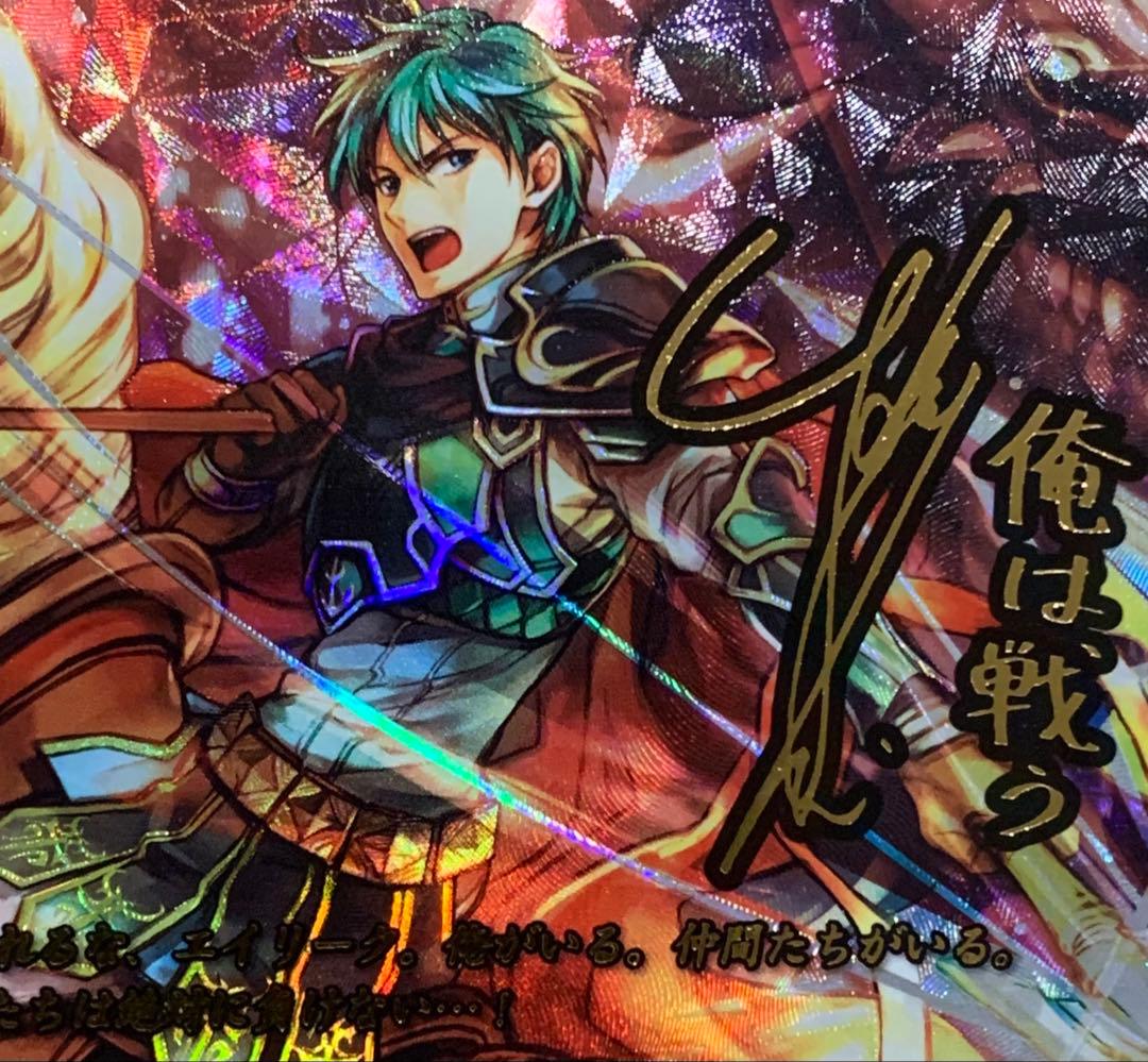 ファイアーエムブレム サイファ B11-004SR＋ エフラム(サイン入り)