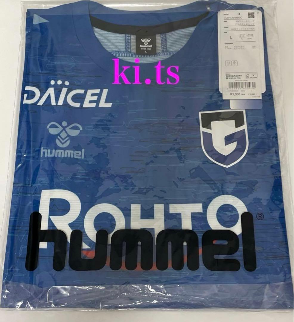 ガンバ大阪 PROノースリーブプラクティスシャツ　トレーニング　ブルー　Lサイズ