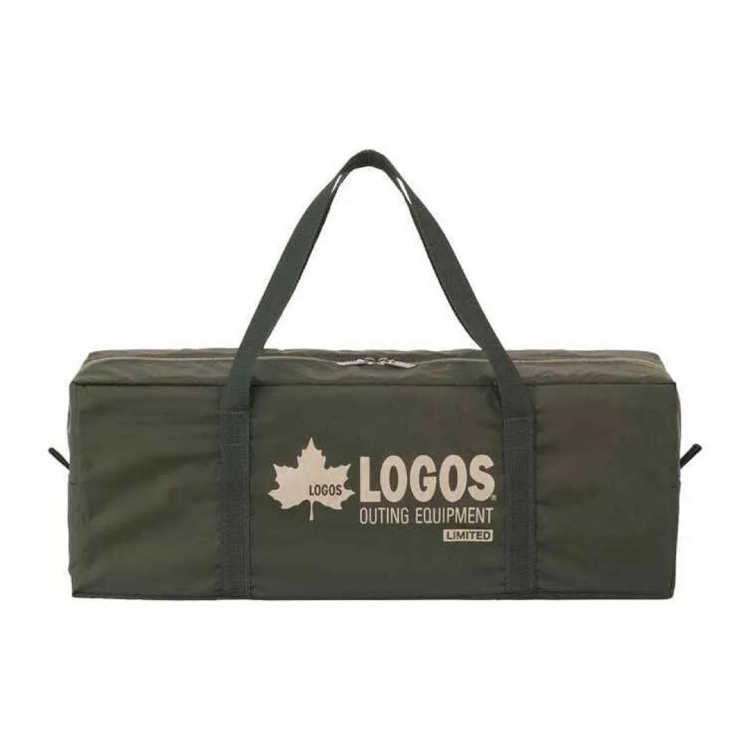 【値下げ】(2023年限定モデル)ロゴス ツーリングテント