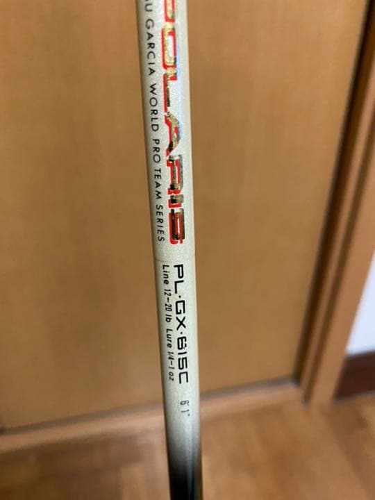 アブガルシア　ポラリス