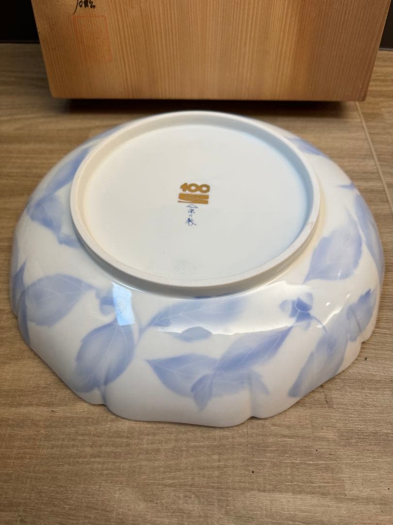 1515  激レア　深川製磁　コカコーラ100周年記念　大皿　35cm 未使用