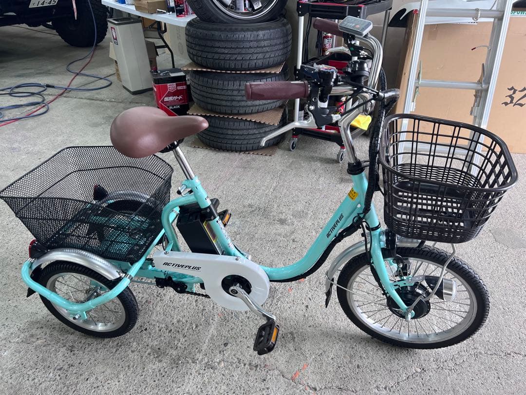 電動アシスト付き自転車 三輪車 本体 ミムゴ ミニ 18インチ