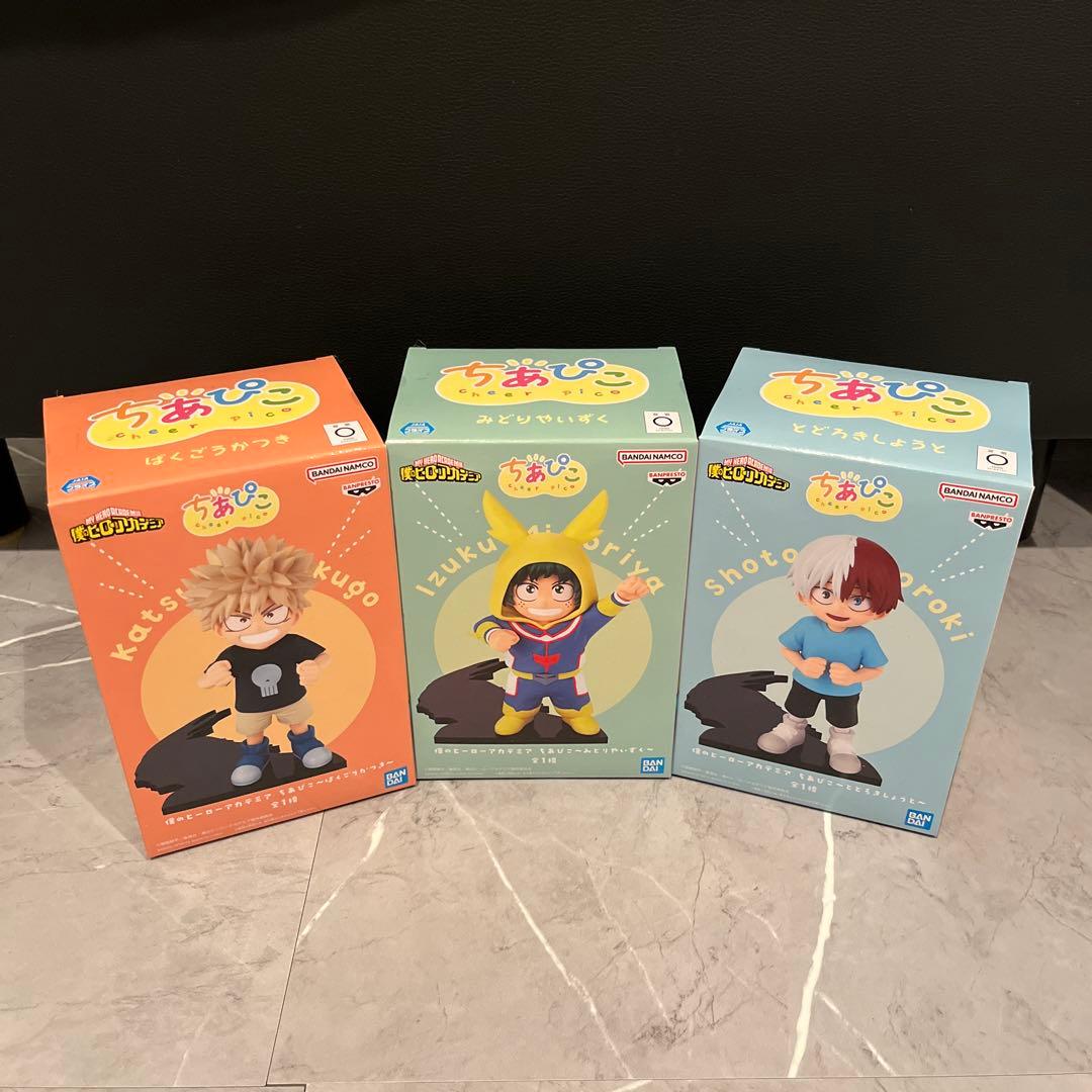 僕のヒーローアカデミア ちあぴこ 轟焦凍 & 爆豪勝己 ＆ 緑谷出久 まとめ売り