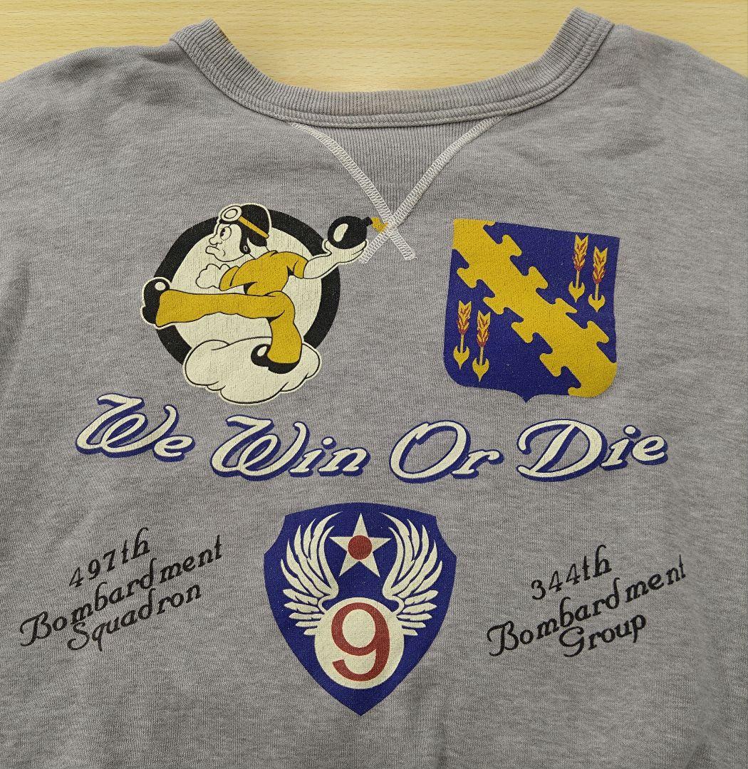 バズリクソンズ スウェット