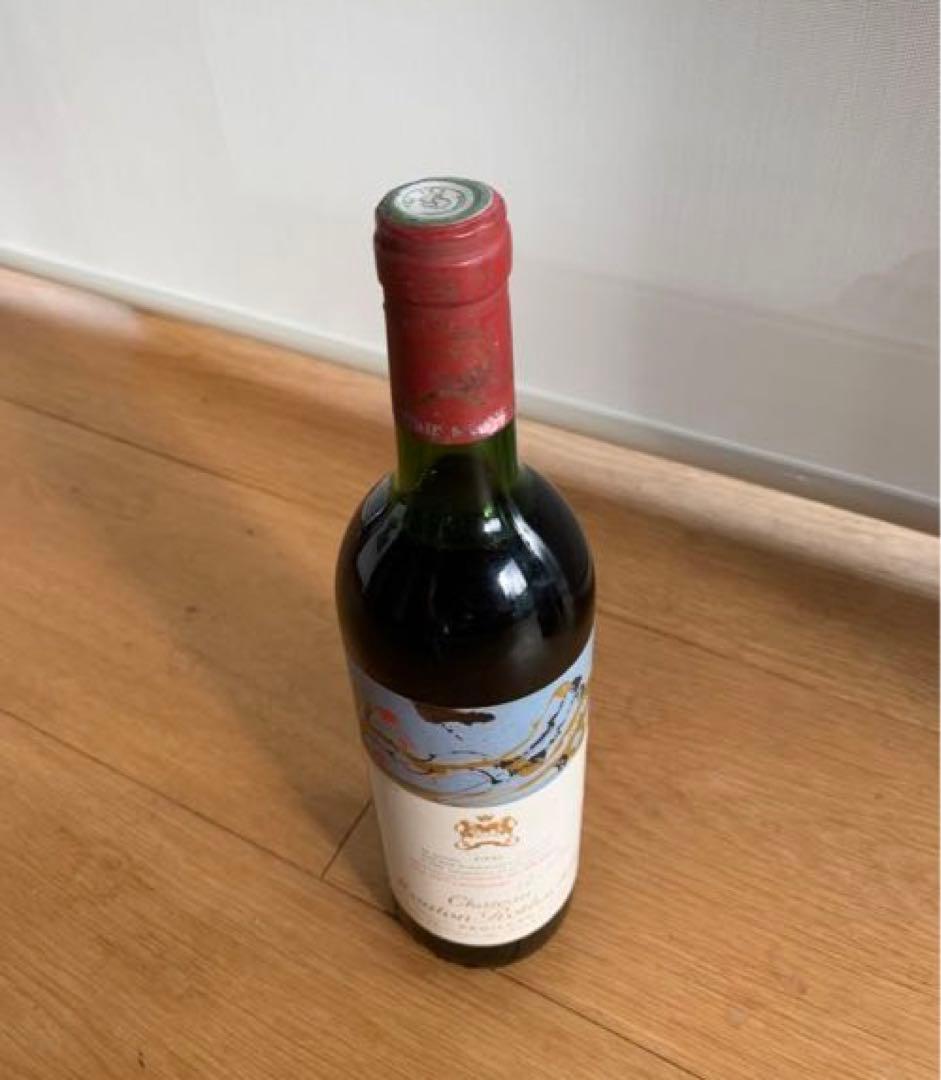 シャトームートンロートシルト1981