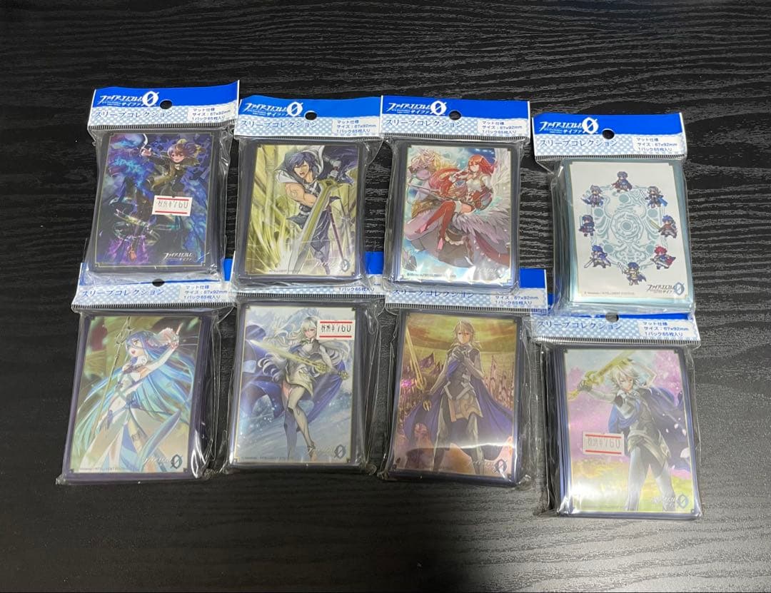 【未開封】サイファ スリーブ 8点セット