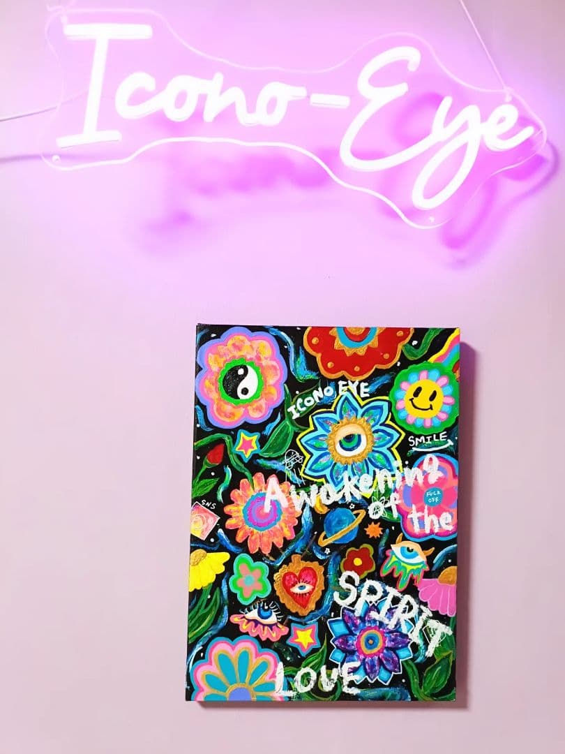 【愛と狂気のマーケット出展作品】Message Flowers（BL）