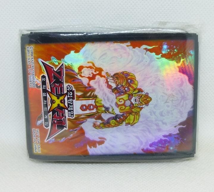 遊戯王 韓国大会 魁炎星王－ソウコ スリーブ 未開封50枚入り