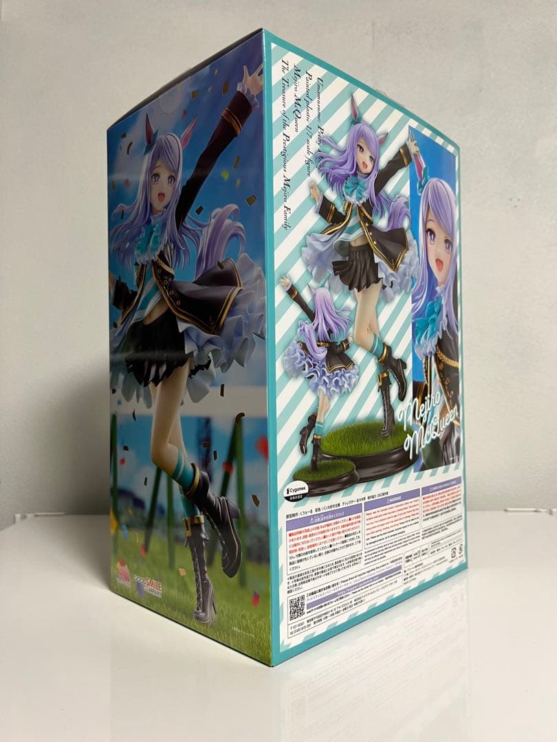 ウマ娘　メジロマックイーン　〜名門メジロ家の家宝〜