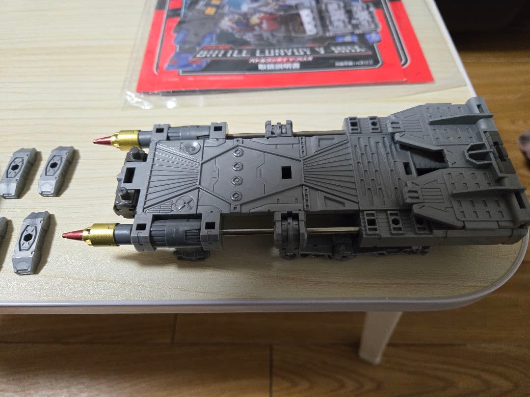 ダイアクロン　コンテナマシン　ポッドグランダー 一式