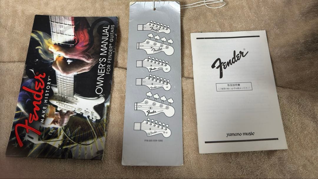 【青すぎる空】Fender 62 JazzMaster