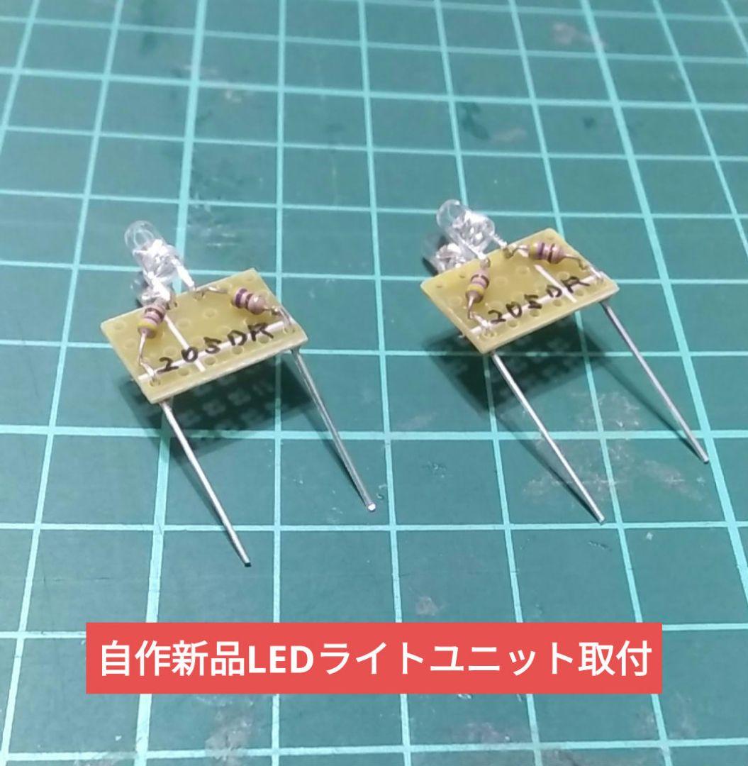 КATO10-910 415系800番台タイプ（七尾線色）3両セット【中古品】