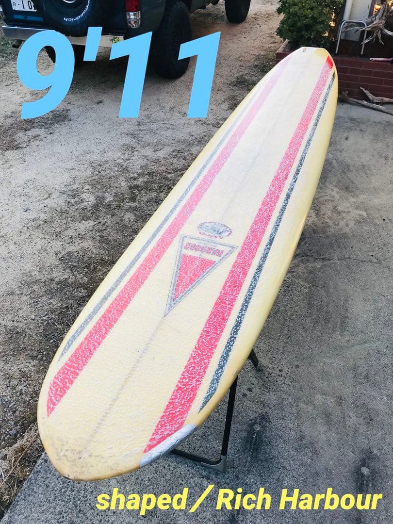 ✴︎ハーバー✴︎サンオー✴︎ヴィンテージ✴︎9'11✴︎モダンクラシック✴︎