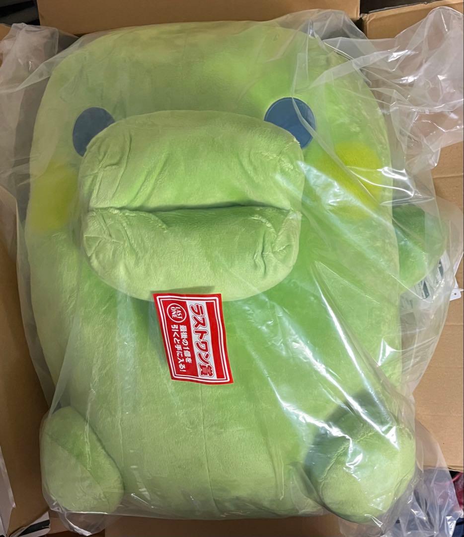 たまごっち　一番くじ　くちぱっちだきしめぬいぐるみ