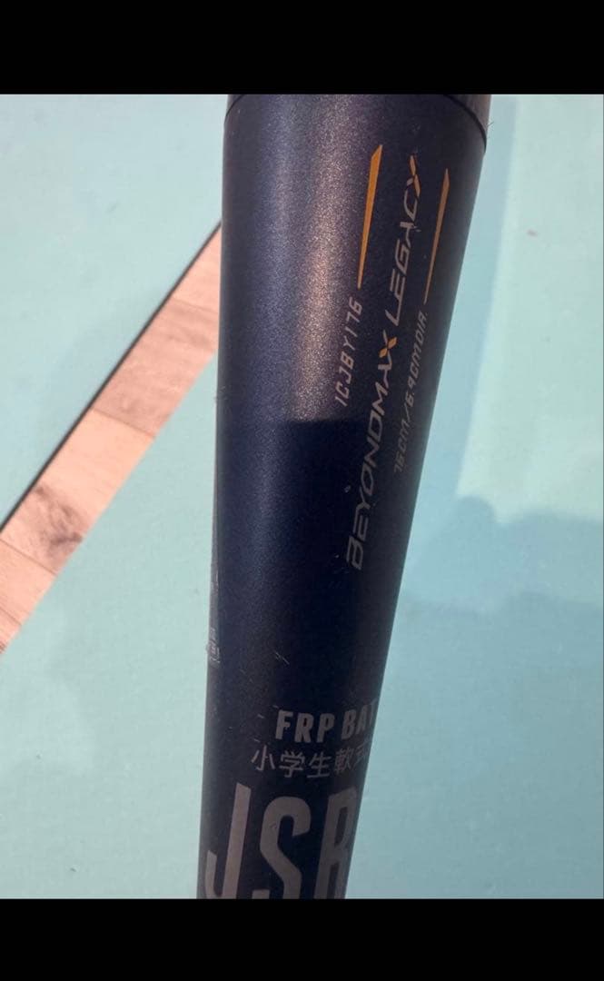 ミズノレガシー76cm 560g ミドルバランス1CJBY176