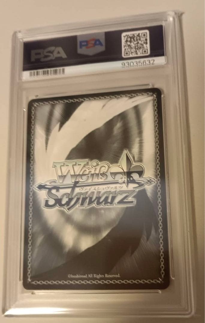 今夜は一緒に SSP ソードアート・オンライン アスナ サイン入りPSA10