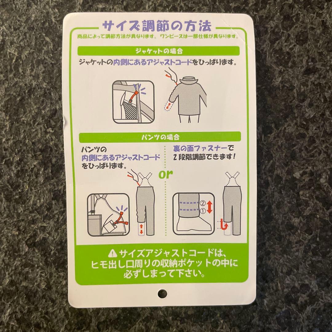 Phenix 子ども用スキーウェア 黒/赤