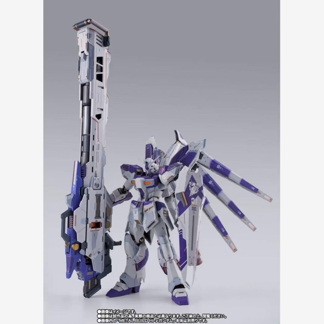 新品LBUILD Hi-νガンダム&ハイパー・メガ・バズーカ・ランチャー