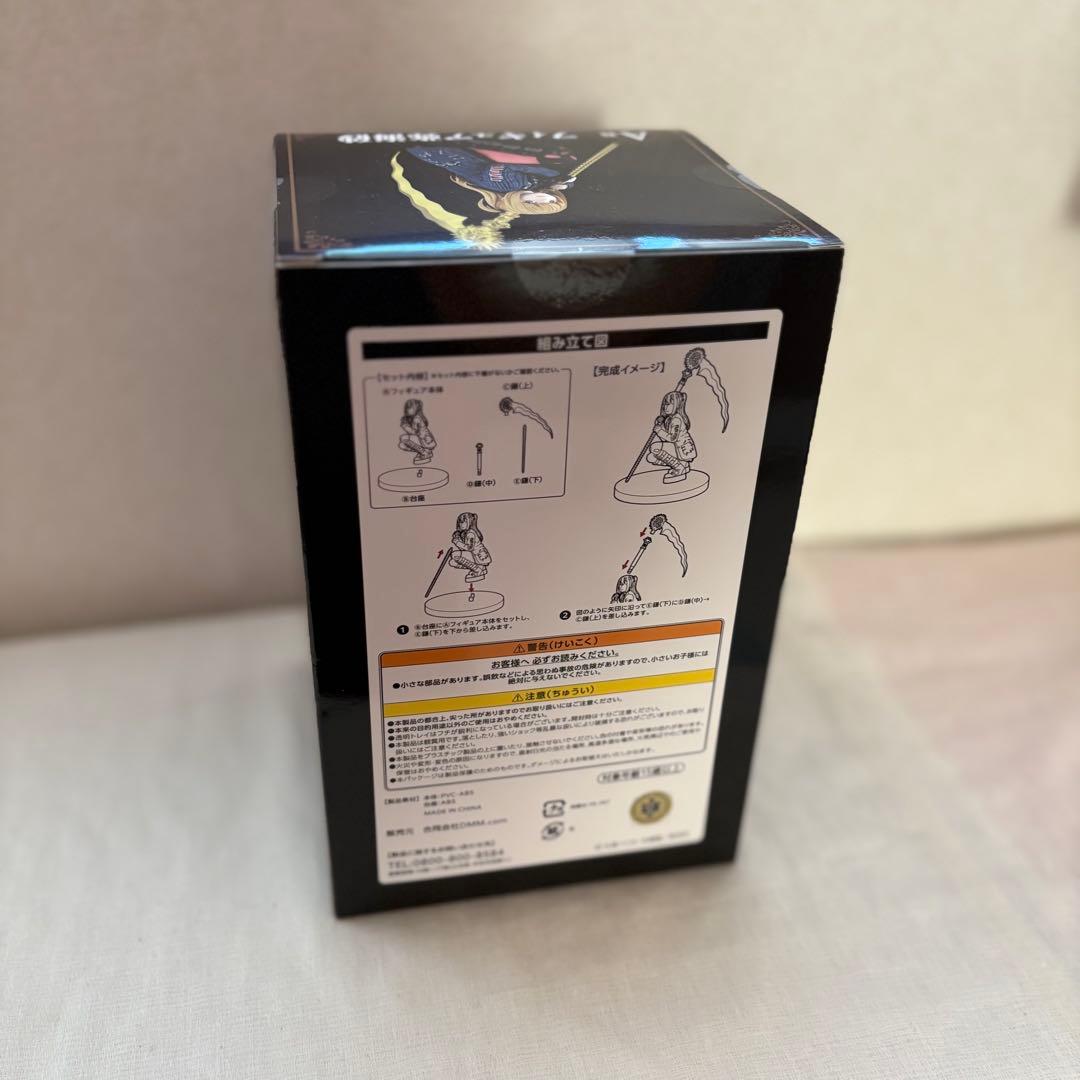 DEATH NOTE フィギュア弥海砂 A賞 デスノート