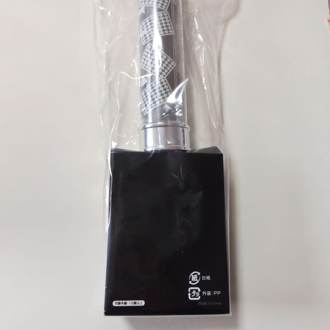 超特急　シューヤ　ペンライト　Joker