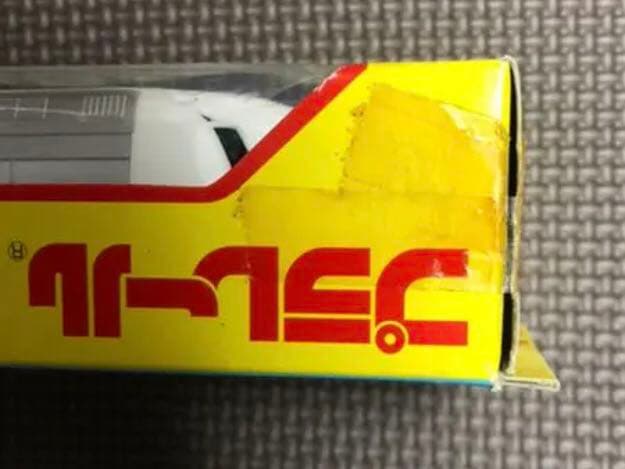 プラレール E1系　E2系　E3系　E4系　ニュー200系　新幹線Max G